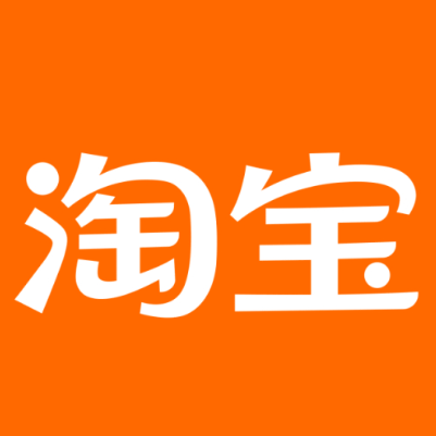 枞阳淘宝云仓一件代发，淘宝菜鸟电子面单快递仓储代发